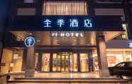 Bên ngoài 5 Ji Hotel (Ningbo Baizhang East Road)