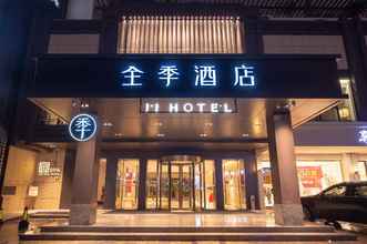 Exterior 4 Ji Hotel (Ningbo Baizhang East Road)