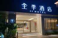 Exterior Ji Hotel (Yangzhou Wenchang West Road)