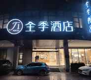 Bên ngoài 7 Ji Hotel (Hangzhou Chaowang Road)