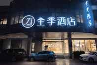 Bên ngoài Ji Hotel (Hangzhou Chaowang Road)