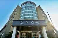 Bên ngoài Ji Hotel (Hangzhou Qianjiang New Town Fuxing Road)