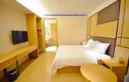 Bedroom 5 Ji Hotel (Wuhan Hankou Railway Station)