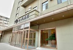Exterior 4 Ji Hotel (Jinan Jingshi Road Harmony Plaza)