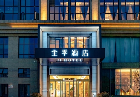 Exterior Ji Hotel (Wenzhou Wanda)