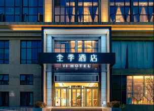 Bangunan 4 Ji Hotel (Wenzhou Wanda)