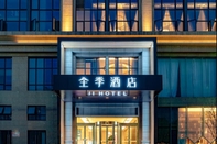 Exterior Ji Hotel (Wenzhou Wanda)