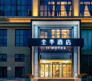 Exterior 4 Ji Hotel (Wenzhou Wanda)