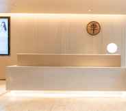 Lobby 2 Ji Hotel (Wenzhou Wuma Street)