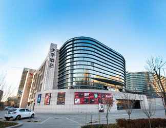 Others 2 Ji Hotel (Shijiazhuang Grand Theatre)