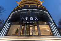 Luar Bangunan Ji Hotel (Xi'an Qujiang International Convention a