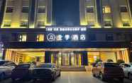 Lainnya 5 Ji Hotel (Yuncheng Tiaoshan Street)