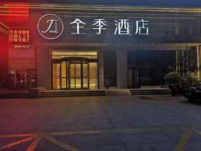 Exterior 4 Ji Hotel (Lianyungang Municipal Government)