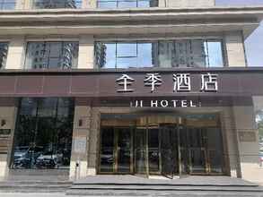 Exterior 4 Ji Hotel (Changzhi High-tech Zone