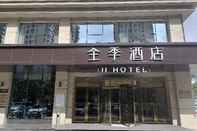 Bangunan Ji Hotel (Changzhi High-tech Zone