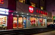 Bangunan 3 Elan Selected (Yinchuan West Xinhua Street Branch)