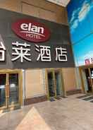 EXTERIOR_BUILDING Elan Hotel (Beijing Jiuxianqiao)