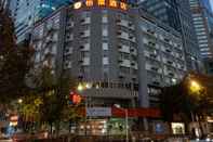 Exterior Elan Hotel (Nanjing Xinjiekou Wangfu Street)