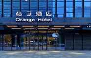Exterior 5 Orange Hotel Hangzhou West Railway StationZhejiang
