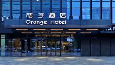 Bên ngoài 4 Orange Hotel Hangzhou West Railway StationZhejiang