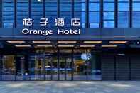 Bên ngoài Orange Hotel Hangzhou West Railway StationZhejiang
