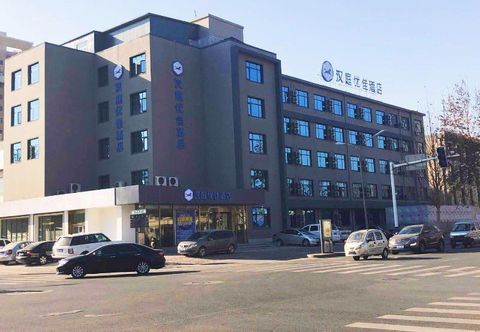 ภายนอกอาคาร Hanting Premium(Tangshan Railway Station)