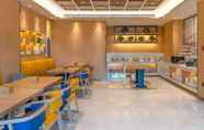 Restoran 2 Hanting Premium (Taiyuan Heping North Road)