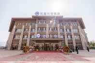 Bên ngoài Hanting Premium (Chengde South Railway Station, Un