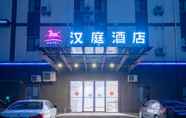 Khác 3 Hanting Express (Shanghai Huinan Yuzhou Commercial