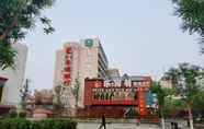 Bangunan 3 Hanting Hotel (Baoding Railway Station East Square