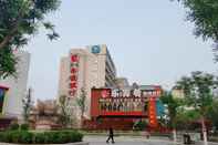 Bangunan Hanting Hotel (Baoding Railway Station East Square