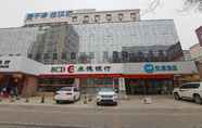 Bangunan 5 Hanting Hotel (Baoding Railway Station East Square