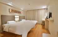 Kamar Tidur 7 Hanting Hotel (Baoding Railway Station East Square