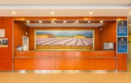 Lobby 7 Hanting Hotel (Beijing Shangdi Huandao)