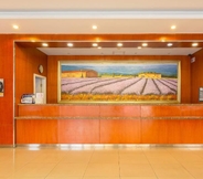 Lobby 7 Hanting Hotel (Beijing Shangdi Huandao)