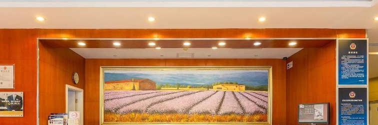 Lobi Hanting Hotel (Beijing Shangdi Huandao)