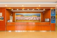 Lobby Hanting Hotel (Beijing Shangdi Huandao)