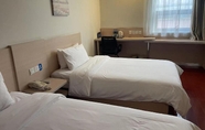 ห้องนอน 6 Hanting Hotel (Beijing Shangdi Huandao)