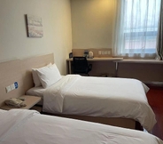 Kamar Tidur 6 Hanting Hotel (Beijing Shangdi Huandao)