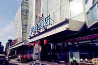 Exterior Hanting Hotel (Beijing Dongsi Subway Station)