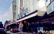 Exterior 5 Hanting Hotel (Beijing Dongsi Subway Station)