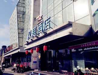Exterior 2 Hanting Hotel (Beijing Dongsi Subway Station)