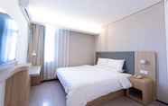 ห้องนอน 7 Hanting Hotel (Beijing Tian'anmen Square)