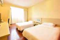 Kamar Tidur Hanting Express (Beijing Guang'anmen)