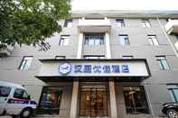 Bangunan Hanting Hotel (Beijing Deshengmen)