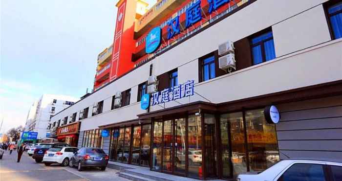 ภายนอกอาคาร Hanting Hotel (Beijing Yongding Road North)