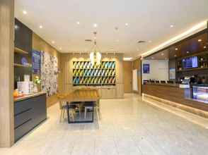 Sảnh chờ 4 Hanting Hotel (Beijing Shijingshan Wanda)