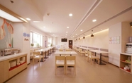 Restaurant 6 Hanting Beijing West Railway Station North Plaza C