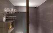 In-room Bathroom 6 Hanting Express (Nanjing Confucius Temple)