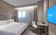 ห้องนอน 5 Hanting Hotel (Nanjing Xinjiekou Huaqiao Road)